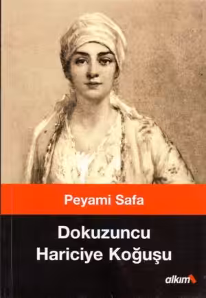 Dokuzuncu Hariciye Koğuşu